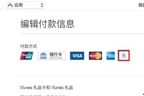 吃瓜娱乐账号注册不了,为何注册屡屡受阻？